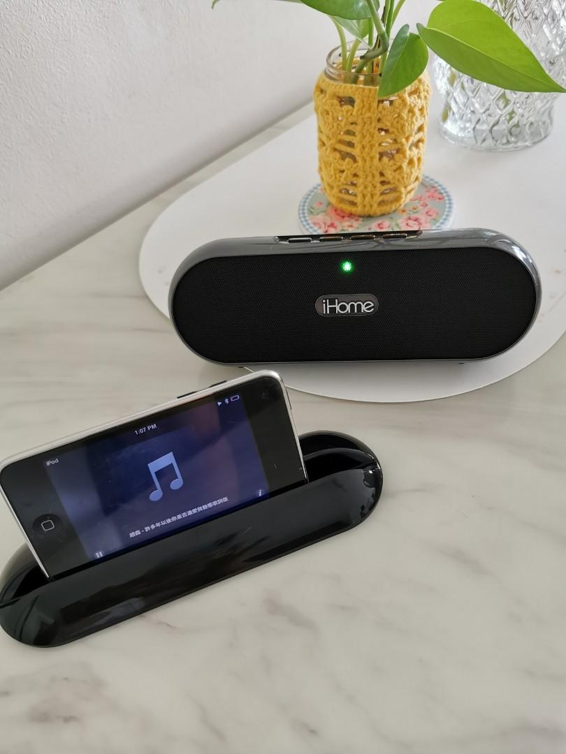Ihome idm12 on sale