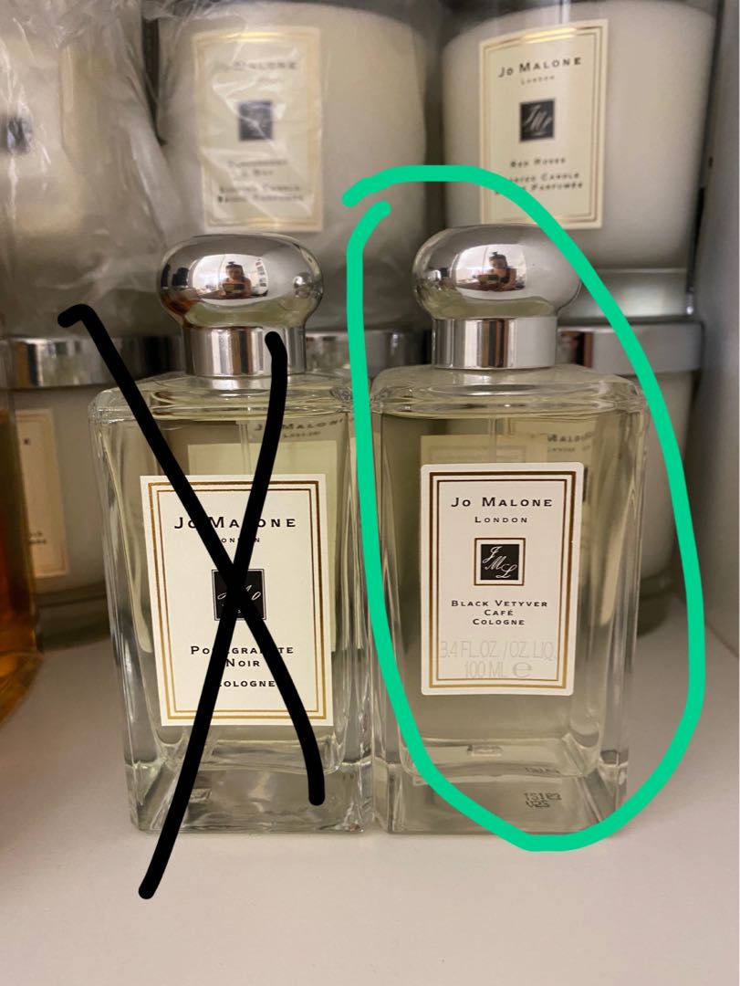 Black vetyver café cologne top