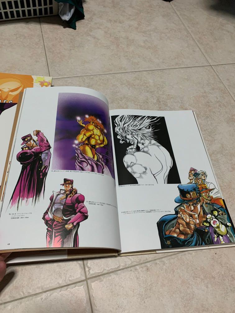 Jojo art book deals