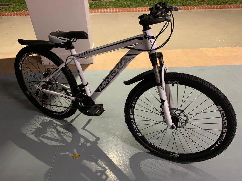 Imported Mingxu Mountain Bike