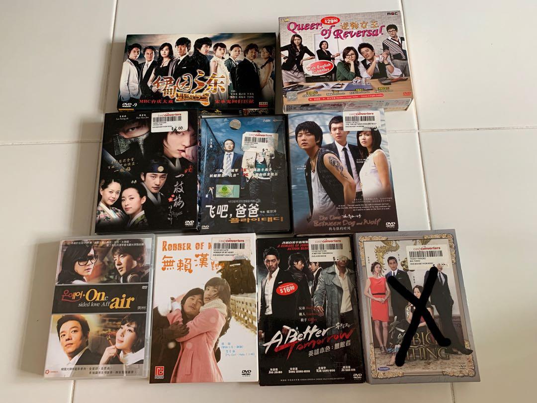 Korean Drama Buy 2 Get 1 Free Music Media Cds Dvds Other Media On Carousell