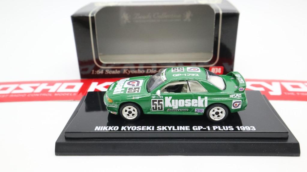 京商　NIKKO KYOSEKI SKYLINE GP-1 PLUS No55 Nissan Skyline Gt-r R32 Group a 1993 Nikko KYOSEKI Gp-1 Plus