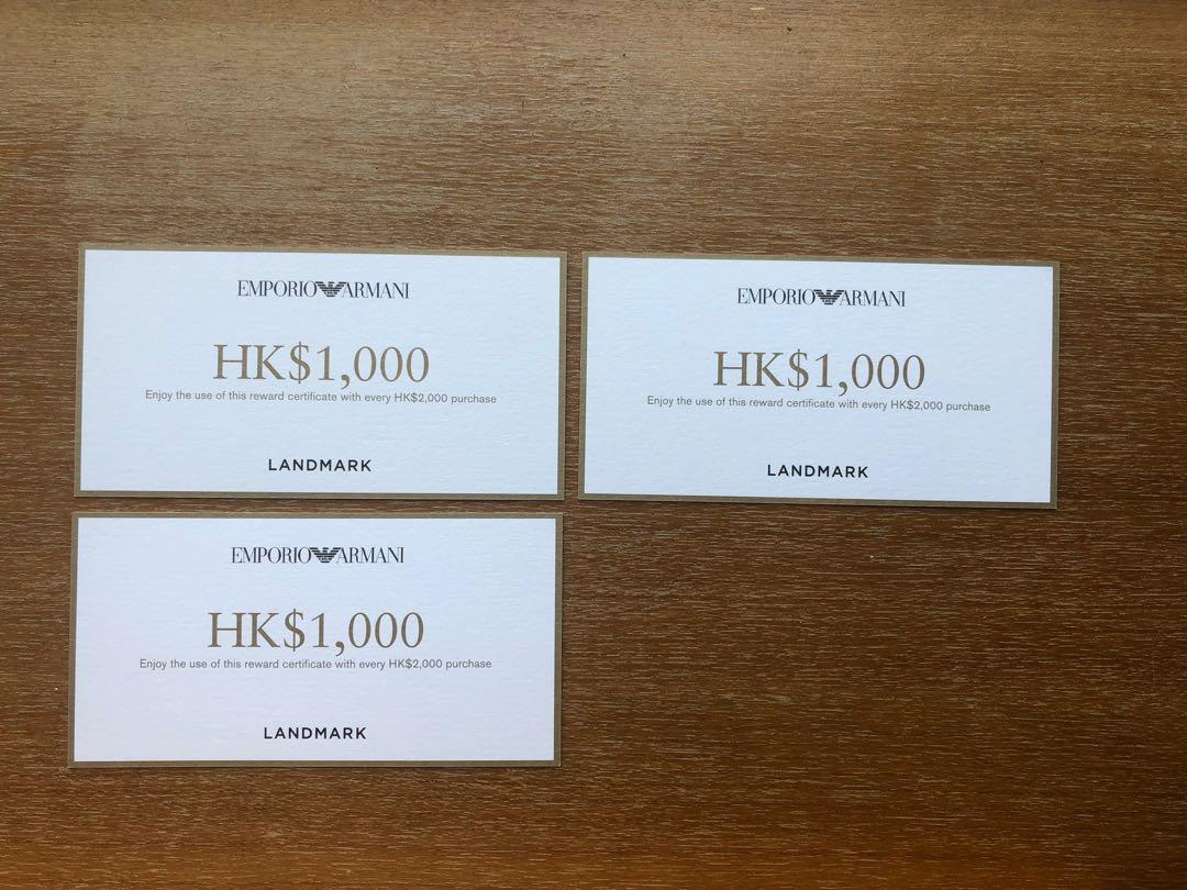 emporio armani coupon