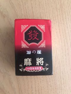 (Category: ) located in . Submitted by vicky_huiki (Listing ID 1040925265, Image 1). Description: .