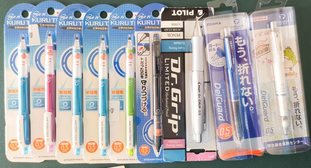 Kuru Toga Mechanical Pencils Books Stationery Stationery On Carousell