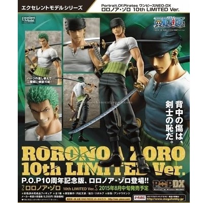 One Piece Excellent Model P.O.P NEO-DX Roronoa Zoro 10th Limited PVC Statue  Merchandise