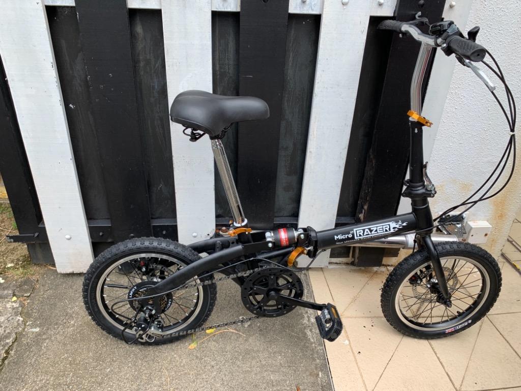 micro razer folding bike