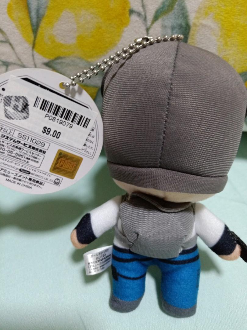 Pubg 2024 soft toy