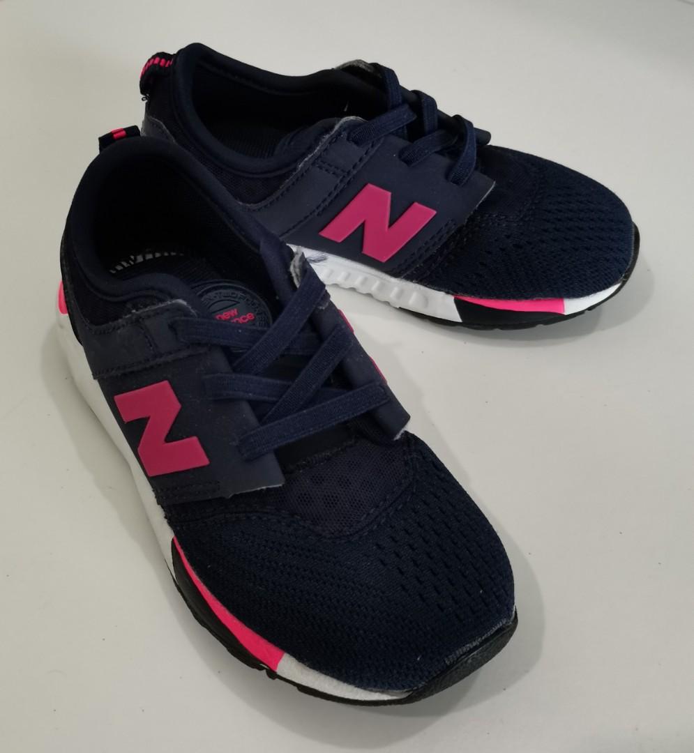 boys new balance 247