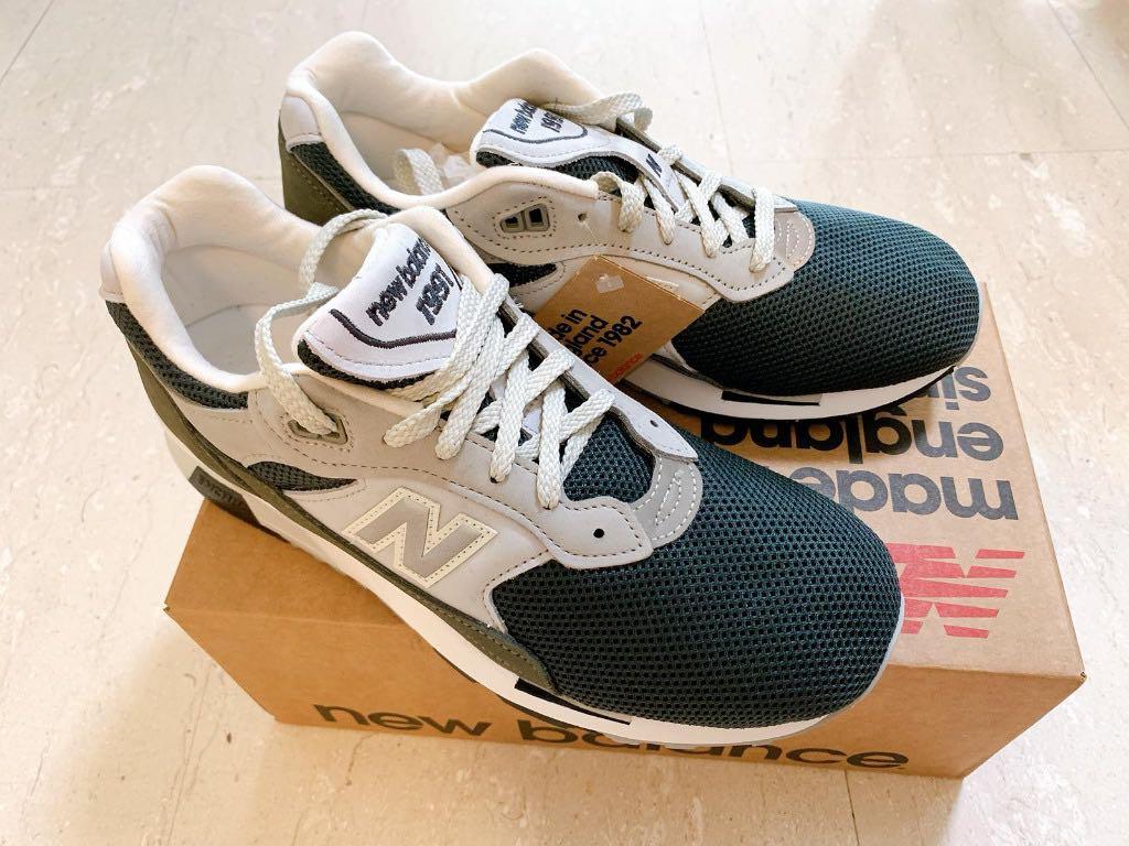 New balance 2025 m1991xg