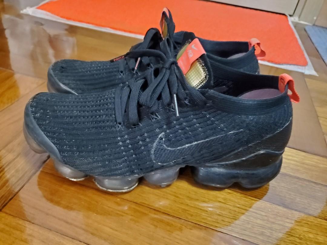 special edition vapormax