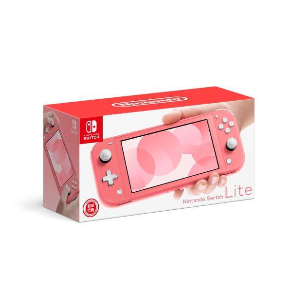 Nintendo Switch lite (價錢可議#coolgadgets, 電子遊戲, 電子遊戲機