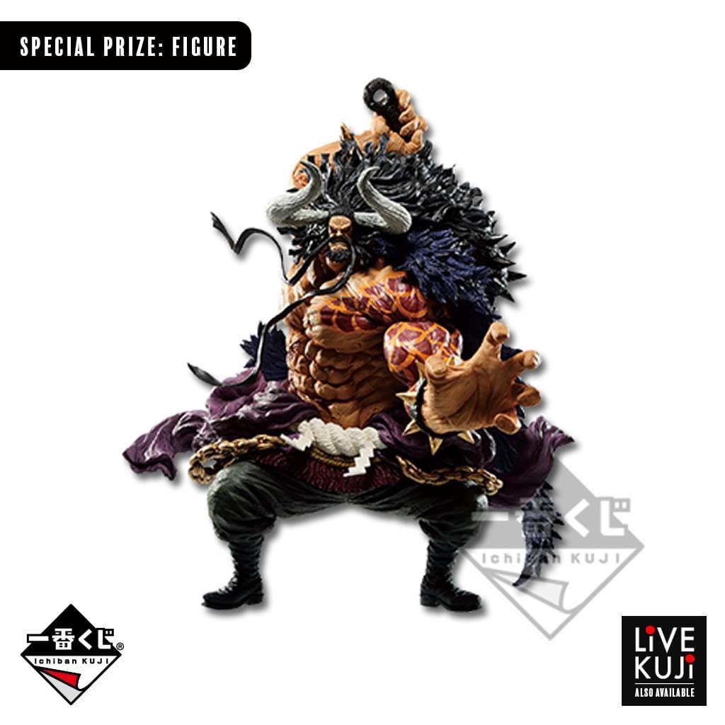 One Piece Full Force Ichiban Kuji Sp Prize Kaido Hobbies Toys Toys Games On Carousell