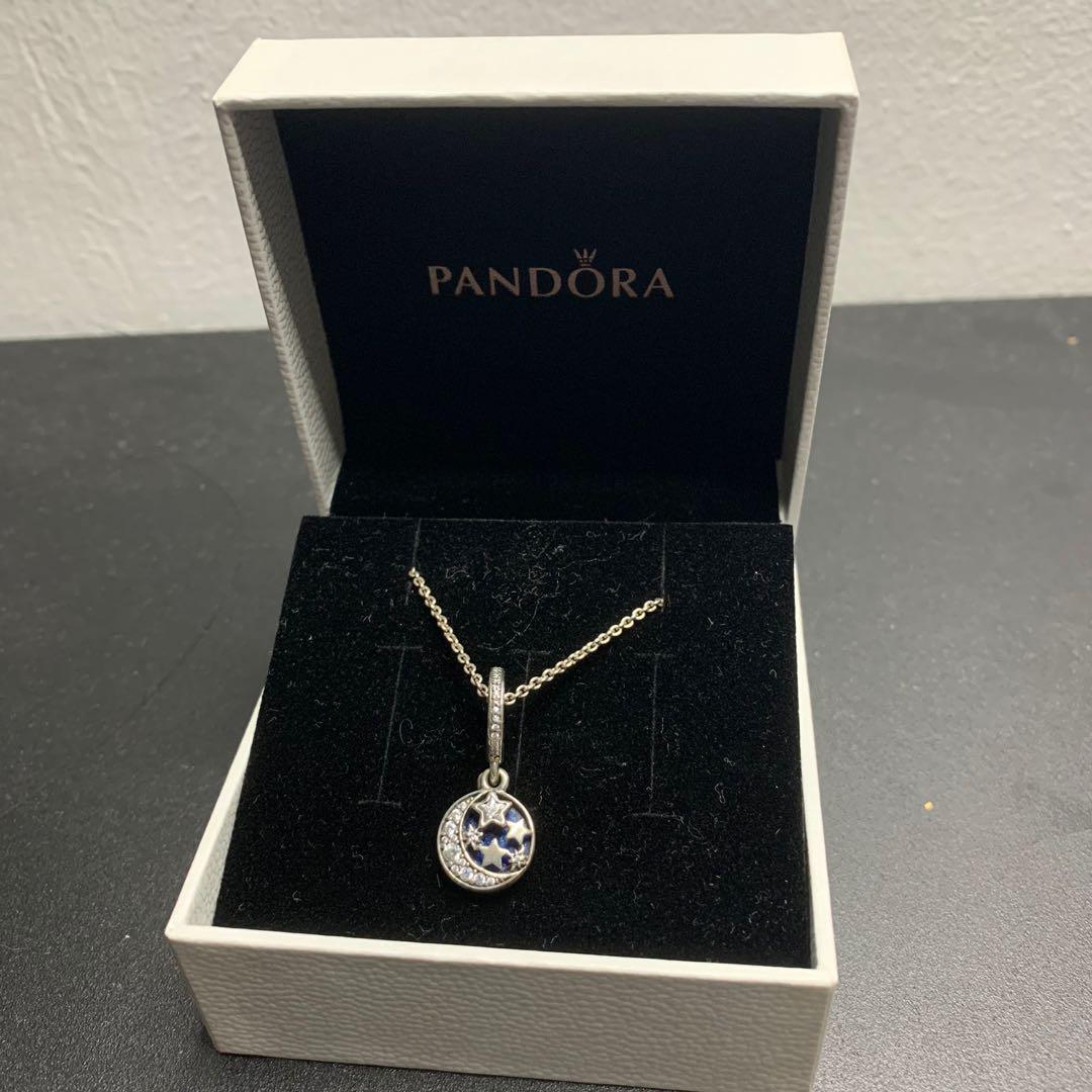 Vintage night sky pendant charm online