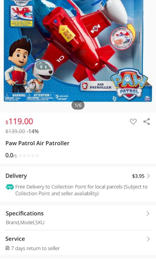 Air patroller toys r us clearance