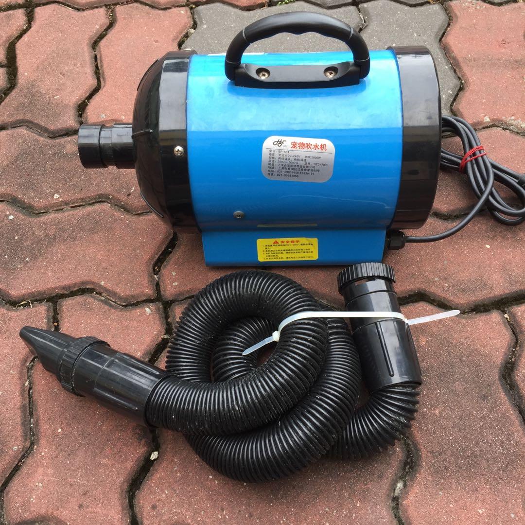 PET BLOWER (BF601), Pet Supplies, Homes & Other Pet Accessories on