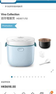 （分類：）位於 。 由 ffeeffee 提交（商品編號 1041042821，圖片 1）。簡介： 。