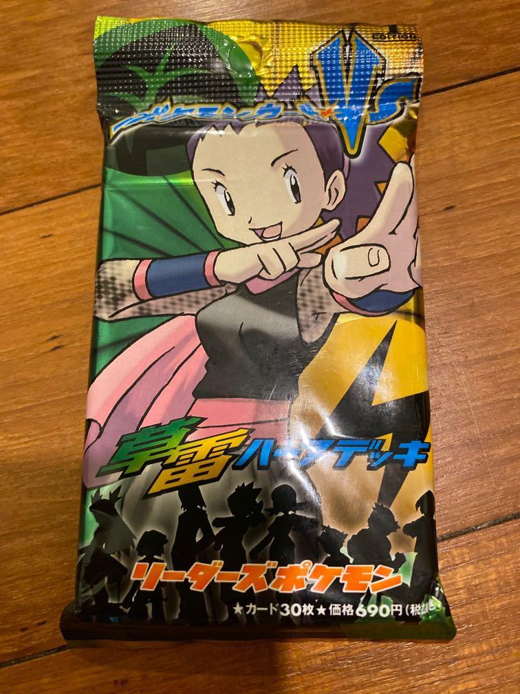 Pokemon Tcg Vs 30 Card Booster Pack Grass Lightning Vintage Collectibles Vintage Collectibles On Carousell
