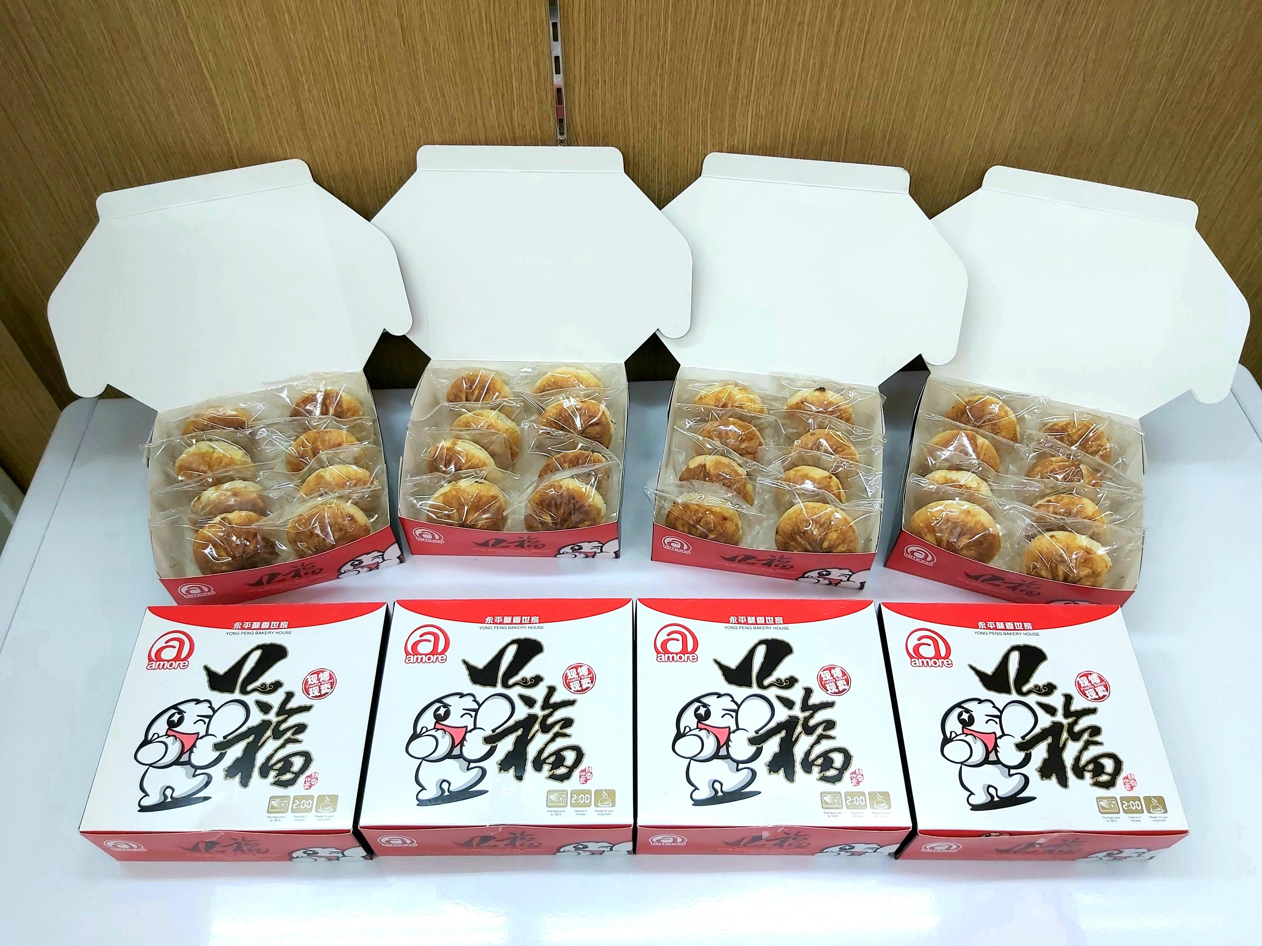 Pre Order Amore Bbq Chicken Siew Bao 蜜汁鸡肉烧包8pcs Food Drinks Baked Goods On Carousell