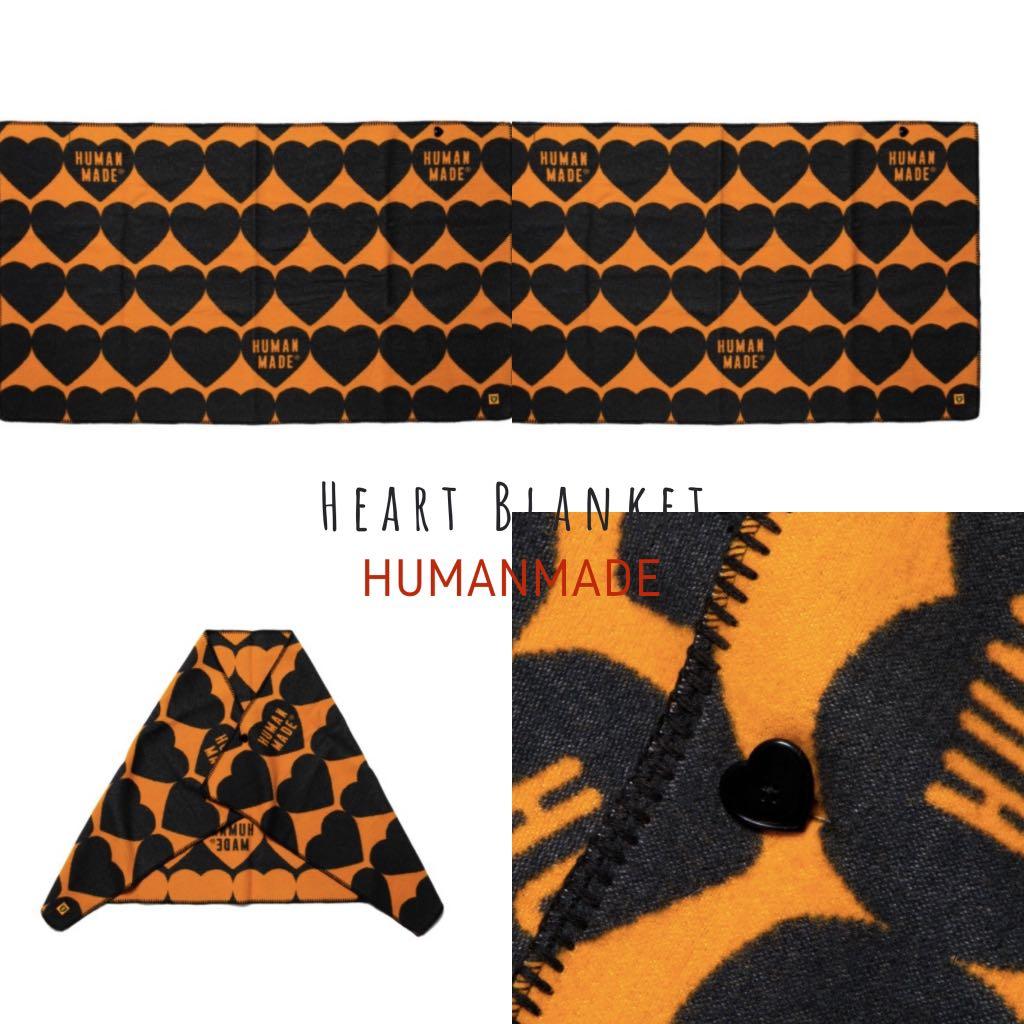 HUMAN MADE HEART BLANKET Orange