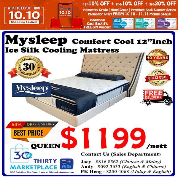 Queen Mysleep Comfort Cool Free Delivery Furniture Home Living Furniture Bed Frames Mattresses On Carousell