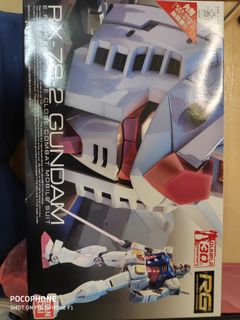 （分類：）位於 。 由 hakux2 提交（商品編號 1041119016，圖片 1）。簡介： 。