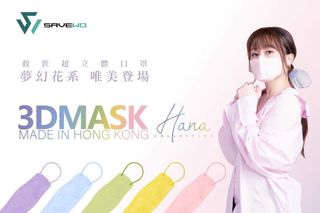 （分類：）位於 。 由 bignaneye 提交（商品編號 1040941233，圖片 1）。簡介： 。