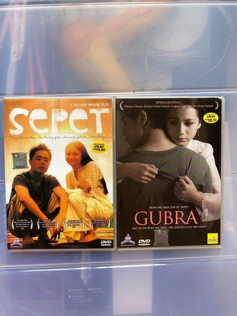 Sepet Gubra Dvd By Yasmin Ahmad Music Media Cd S Dvd S Other Media On Carousell
