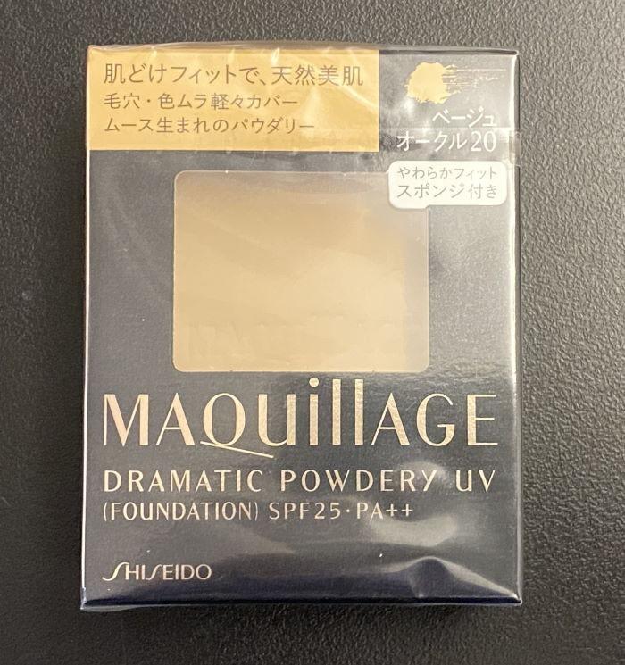 dramatic powdery uv maquillage