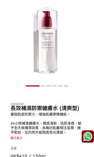 （分類：）位於 。 由 bubumami_belle 提交（商品編號 1041093195，圖片 1）。簡介： 。