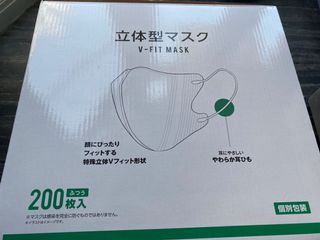 （分類：）位於 。 由 ohdohd 提交（商品編號 1040939250，圖片 1）。簡介： 。