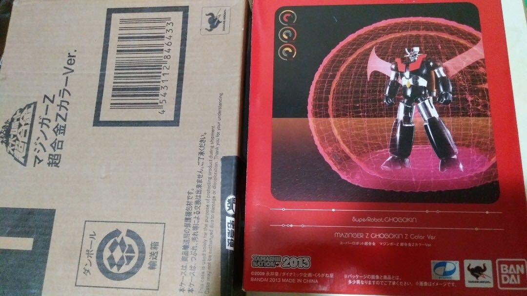 Sr 合金超合金魂限電鍍版鐵甲萬能俠z Mazinger Z Chogokin Z Color Ver 玩具 遊戲類 玩具 Carousell
