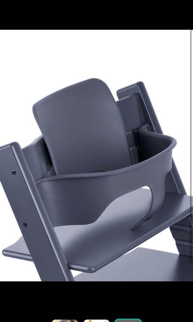 Tripp trapp baby set midnight sales blue