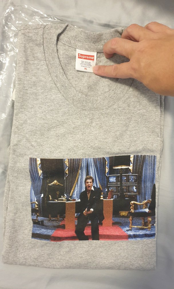 Supreme Scarface Friend T Shirt