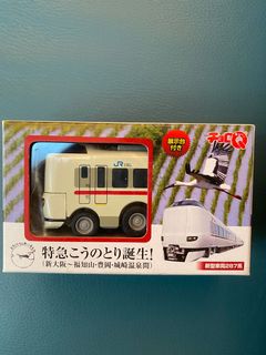 （分類：）位於 。 由 crystallam128 提交（商品編號 1041013801，圖片 1）。簡介： 。