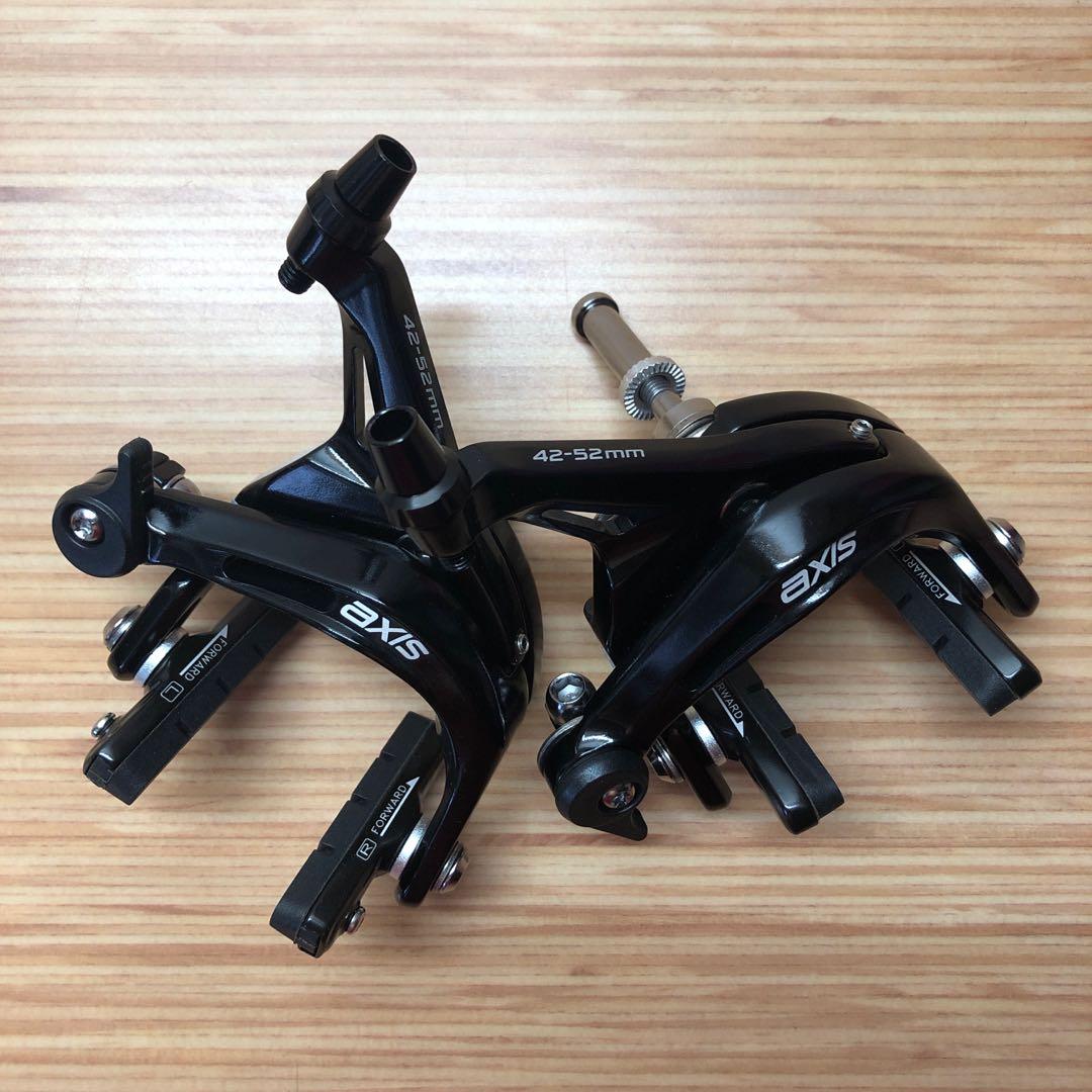 Tektro axis sale