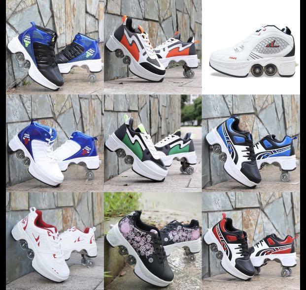 Cheapest skate shoes outlet
