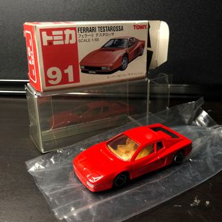 （分類：）位於 。 由 chicanekarma 提交（商品編號 1041063401，圖片 1）。簡介： 。