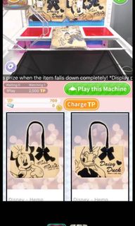 (Category: ) located in . Submitted by xchloe123 (Listing ID 1040951929, Image 1). Description: .