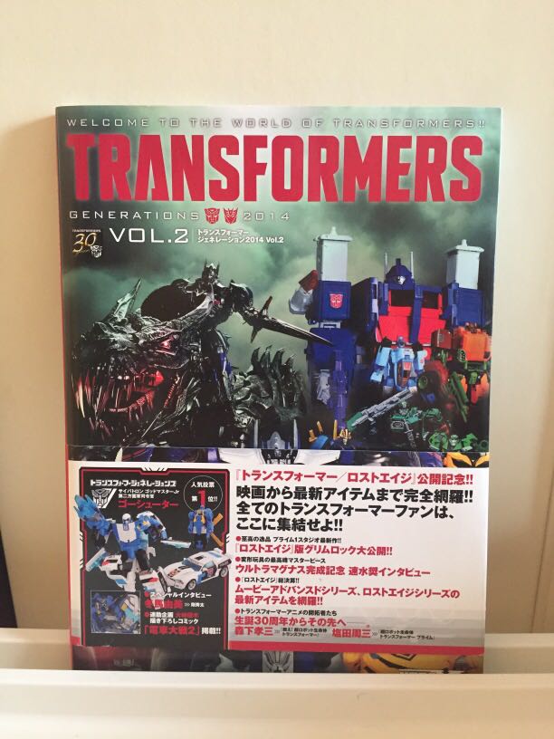 Transformers Magazine - Generations 2014, Hobbies & Toys, Books ...