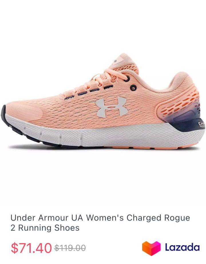 under armour charged rogue women's