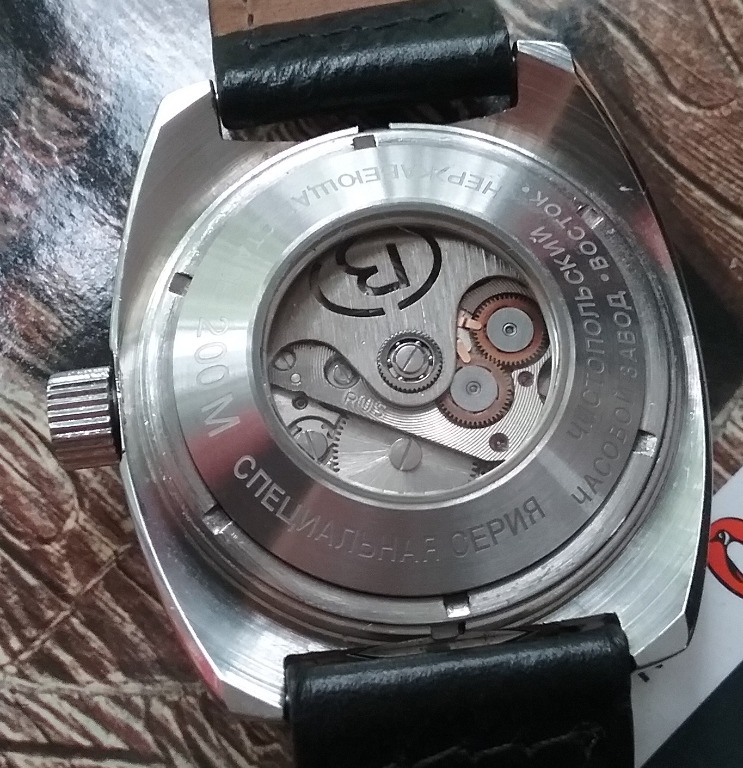Vostok amphibia clear sale caseback