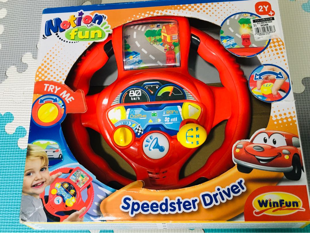 Winfun super speedster steering wheel new arrivals