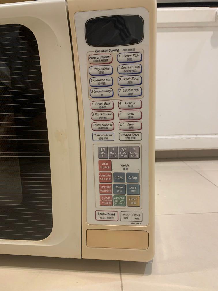 WTS national dimension 4 microwave convection oven, TV & Home