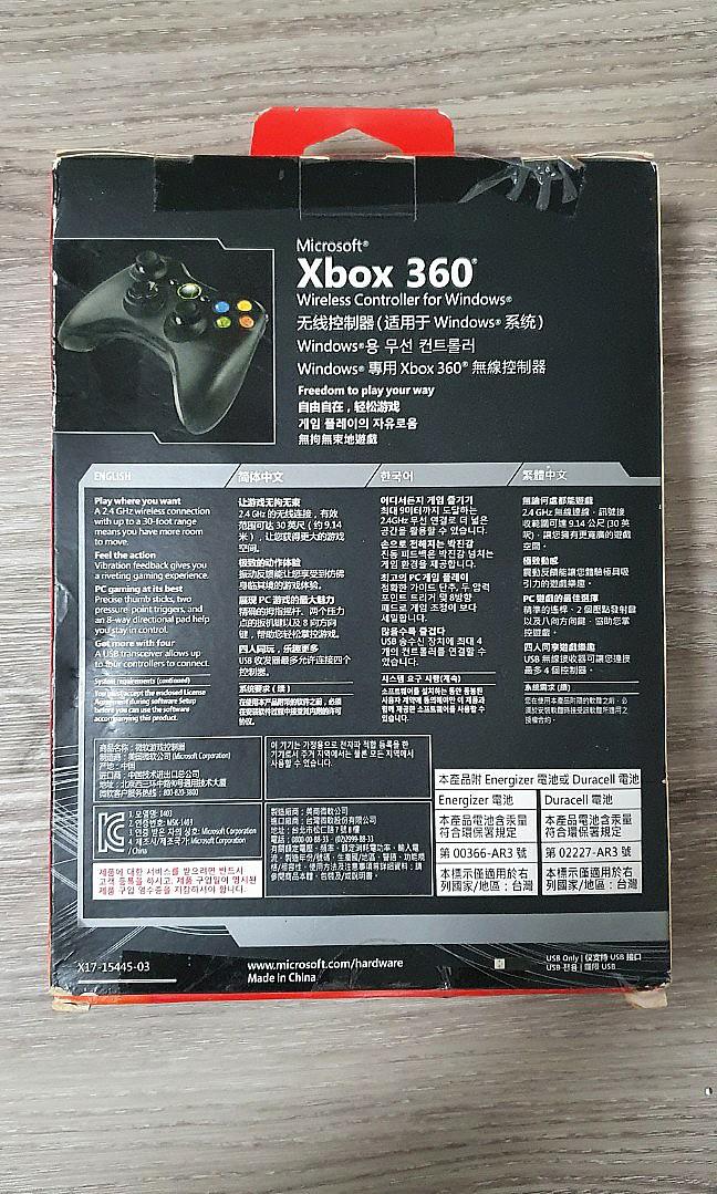 microsoft wireless transceiver xbox controller