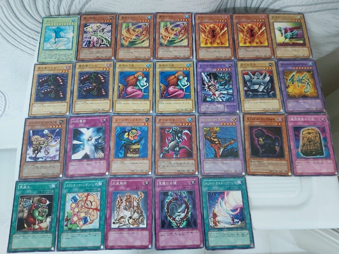 Yu-gi-oh Cards, Toys & Games, Board Games & Cards on Carousell