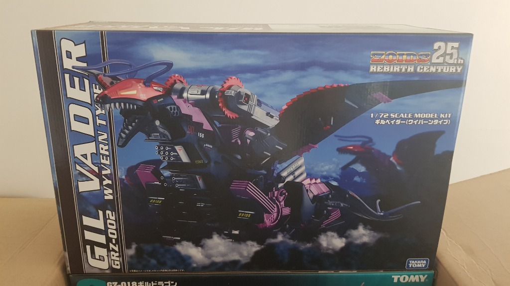 ZOIDS GILVADER NJR MISB, Hobbies & Toys, Toys & Games on Carousell