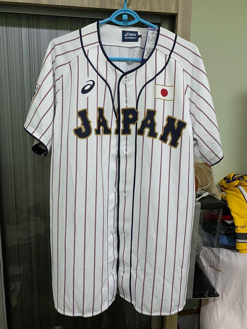 2017 Samurai Japan Jersey Baseball, Men's Fashion, Coats, Jackets and  Outerwear on Carousell