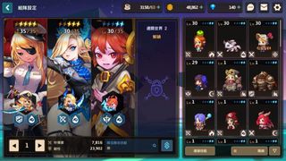 （分類：）位於 。 由 tempest_ 提交（商品編號 1041195086，圖片 1）。簡介： 。
