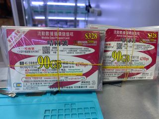 （分類：）位於 。 由 handufung 提交（商品編號 1041336671，圖片 1）。簡介： 。